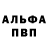 МДМА VHQ Bracken Searle