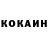 КЕТАМИН VHQ Anastasya Vitaly