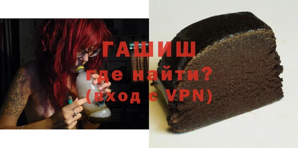 мефедрон Алзамай