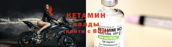 гидропоника Аркадак