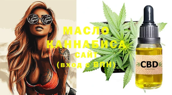 мефедрон Алзамай