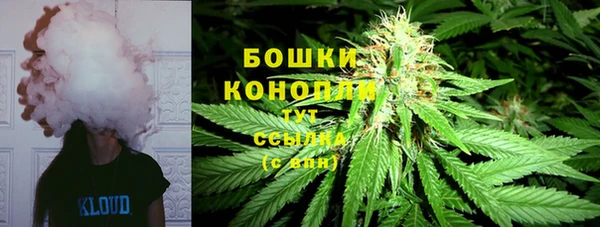 амфетамин Алексеевка