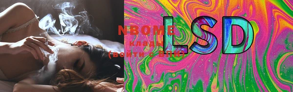 MDMA Premium VHQ Кодинск
